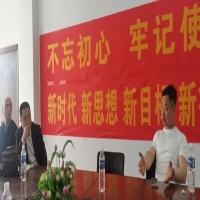 專家“坐診”已到位，歡迎企業(yè)來(lái)咨詢