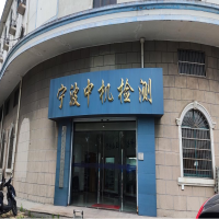 遠(yuǎn)赴寧波學(xué)經(jīng)驗(yàn)，真誠(chéng)助企保初心