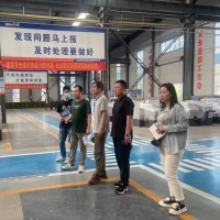 多措并舉促行業(yè)提升，真誠(chéng)幫扶獲企業(yè)贊譽(yù)